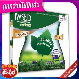 เพรียว คลอโรฟิลล์ 4.25 กรัม x 48 ซอง Preaw Chlorophyll 4.25g x 48 sachets