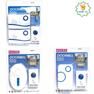 Doorbell กริ่งฉุกเฉิน ปุ่มกดฉุกเฉิน ปุ่มกดเรียก กริ่งขอความช่วยเหลือ กริ่งผู้ป่วย กริ่งผู้สูงอายุ กริ่งพยาบาล มี 3รุ่น