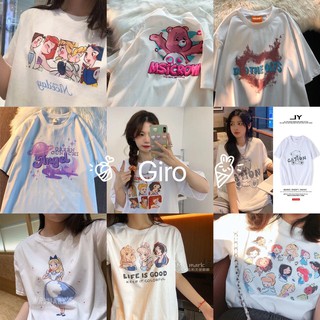 Giroเสื้อยืดสีขาว 10 ลาย โอเวอร์ไซส์ งานสกีนมาตรฐาน เนื้อผ้าเด้ง ผ้าไม่ติดตัว ใส่สบาย A1-10