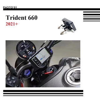 Psler ที่วางโทรศัพท์มือถือ วงเล็บ สําหรับ Triumph Trident 660 2021 2022