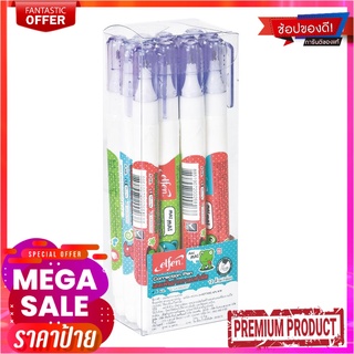 เอลเฟ่น ปากกาลบคำผิด 4 มล. #MARE แพ็ค 12 ด้าม คละสีElfen Correction Pen #Mare 4 ML 12 Pcs/Pack