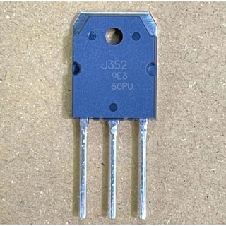 Mosfet มอสเฟต ยี่ห้อ RENESAS เบอร์ J352 เบอร์เดียว