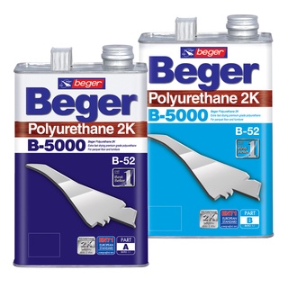 Beger B-5000 2K โพลียูรีเทน ระบบ 2 ส่วน รหัสI-511 รองพื้น ขนาดแกลลอนใหญ่ 7 ลิตร