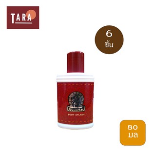 Mistine Top Country Body Splash มิสทีน ท็อป คันทรี่ บอดี้ สแปลช 80 ml. 6 ชิ้น