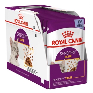 ใหม่ Royal canin Sensory Pouch อาหารแมวเปียก พรีเมี่ยม ขนาด 85 g. X12 ซอง