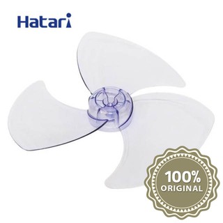 อะไหล่ ใบพัดลม HATARI แท้ 100% 12" 14" 16" 18" ส่งถึงบ้าน เก็บเงินปลายทาง