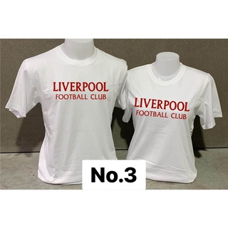 เสื้อยืด คอบอล ลิเวอร์พูล ผ้าcotton 100% อัดเฟล็ก PVC อย่างดี