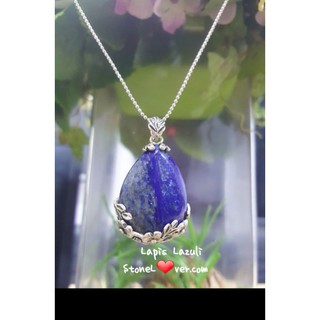 Lapis Lazuli/ลาพีส ลาซูลี่#จี้หินลาพีสลาซูลี่
#หินบำบัด #หินนำโชค #หินเสริมดวง #หินสุขภาพ ,หินปกป้องคุ้มครอง🤹‍♀️