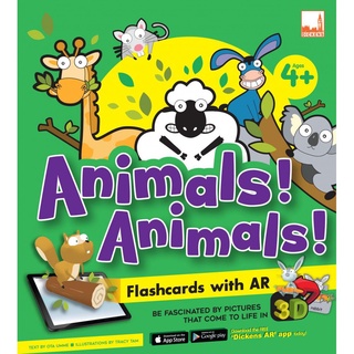 Flash Cards with AR - Animals! Animals! บัตรคำศัพท์ แฟลชการ์ด ของเล่นเสริมพัฒนาการ Pelangithai