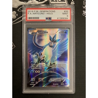 Pokemon Tcg - PSA 9 Articuno 25/83 - Holo