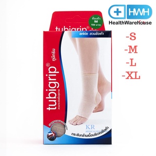 Tubigrip Ankle S / M / L / XL สวมข้อเท้า