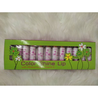 (ยกโหล-คละสี)Beaute Color Shine Lip 2.8 G บูเต้ คัลเลอร์ ชายน์ ลิป 2.8 กรัม