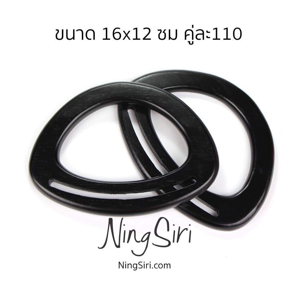 หูกระเป๋าไม้ (พร้อมส่ง) สำหรับงานโครเชต์ นิตติ้ง (ขายเป็นคู่)