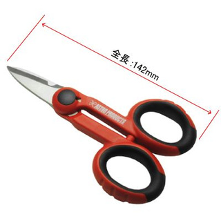 กรรไกรเอนกประสงค์ S ( Multi Purpose Scissor Small )