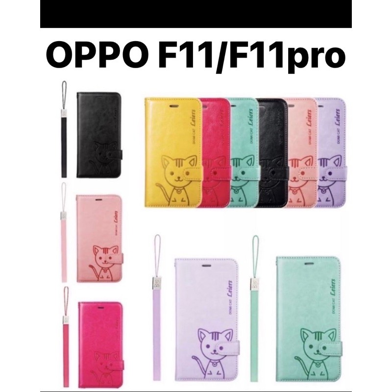 [ส่งจากไทย] เคสฝาพับ Domicat สำหรับรุ่น OPPO F11/F11pro สินค้าพร้อมส่ง