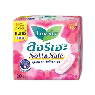 Laurier Soft and Safe Maxi 20pcs. ลอรีเอะซอฟท์แอนด์เซฟแมกซี่ 20ชิ้น