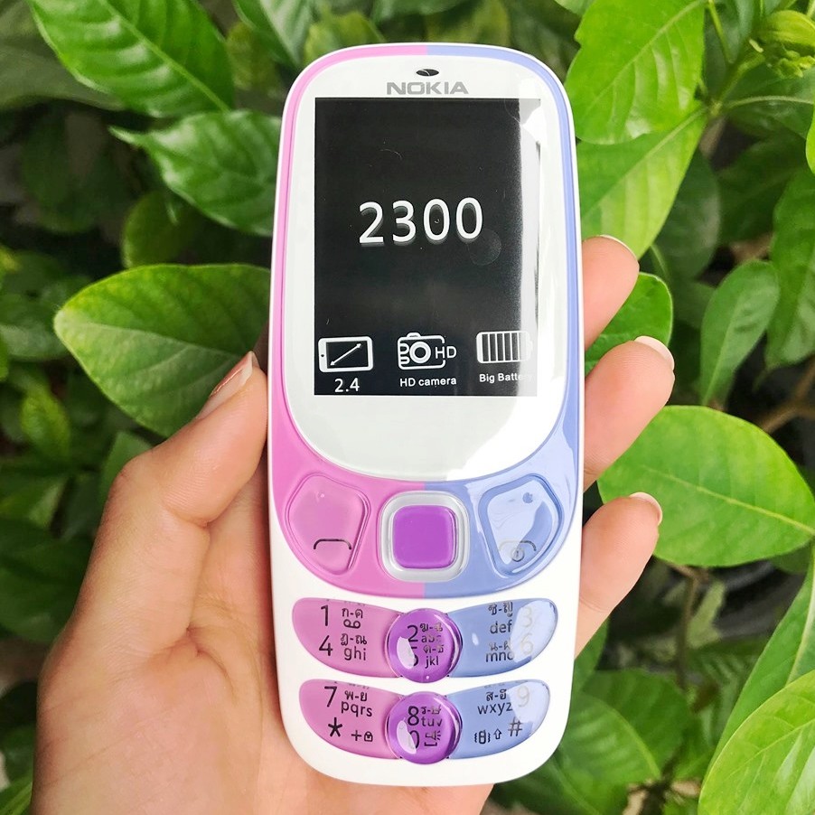 โทรศัพท์มือถือ NOKIA 2300 (สีขาว) 2 ซิม 2.4นิ้ว 3G/4G โนเกียปุ่มกด 2027