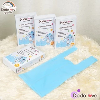 DODOLOVE ถุงขยะ ถุงขยะกลิ่นหอม ถุงขยะเก็บผ้าอ้อมสำหรับเด็ก กลิ่นหอม 1 กล่อง 90 ชิ้น