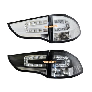 ไฟท้าย ไฟท้ายแต่ง LED MITSUBISHI PAJERO SPORT 2009 2010 2011 2012 2013 2014 LED