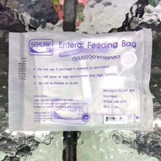 Enteral Feeding Bag ถุงบรรจุอาหารเหลว