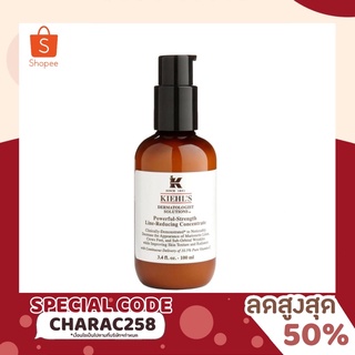 Kiehl’s  Powerful-Strength Line-Reducing Concentrate (Vit C) ของแท้100%