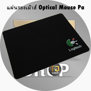 แผ่นรองเม้าส์ Optical Mouse