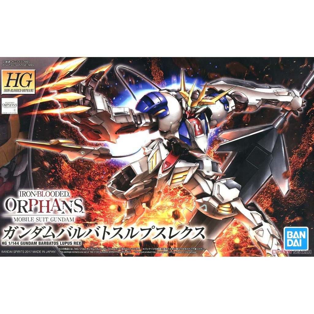 Bandai กันดั้ม Barbatos Lupus Rex (HG)