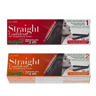 ครีมยืดผม ดีแคช โปรเฟสชั่นนอล สเตรท คอนฟิเดนท์ เคราติน 120 มล Dcash Straight Confident Hair Straightening Cream