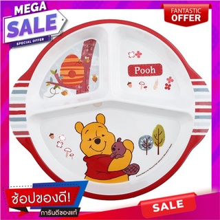 ถาดหลุมเมลามีน 11" FLOWERWARE POOH WOODLAND อุปกรณ์ใส่อาหาร MELAMINE COMPARTMENT PLATE 11" FLOWERWARE POOH WOODLAND