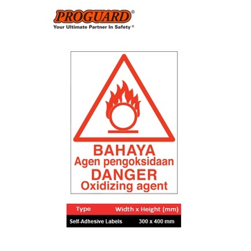 "Danger Oxidizing Agent" Baya Chemical Hazardous Sticker Label Safety Signage ในร่มกลางแจ้ง US2408 P