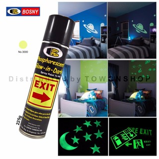 Bosny สีสเปรย์เรืองแสง พรายน้ำ ตกแต่งผนัง ห้องนอนเด็ก มองเห็นในที่มืด Glow-in-Dark 225g