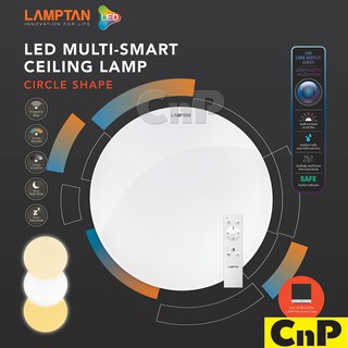 LAMPTAN โคมไฟเพดาน LED พร้อมรีโมท Multi-Smart 24W แลมป์ตั้น รุ่น CIRCLE - SPARKLE COVER