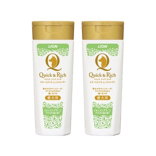 Quick &amp; Rich แชมพูสุนัข แมว บำรุงเส้นขน สูตรแห้งไว กลิ่น Forrest Green ฟอเรสต์ กรีน ขนาด 200 มล. LION Pet Care 2 ขวด