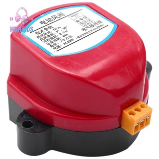 220V Actuator For Air Damper Vae Electric Air Duct Motorized Damper Wind Vae Driver 1NM For Ventilation Pipe