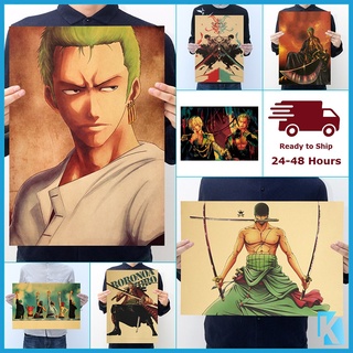 วอลเปเปอร์กระดาษคราฟท์ ลายการ์ตูนวันพีช ZORO สไตล์วินเทจ ขนาด 50.5*35 ซม. สําหรับตกแต่งผนัง