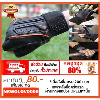 🔥🔥🔥 ถุงมือฟิตเนส Nike รุ่น FITDRY ของแท้100% ถุงมือ ไนกี้ รัดข้อมือ (No Box ไม่มีกล่อง)