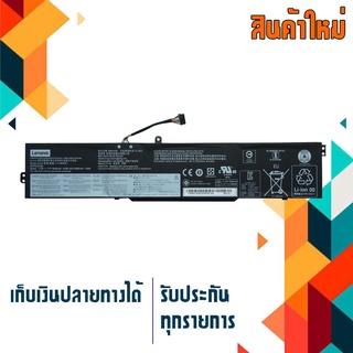 LENOVO battery เกรด Original สำหรับรุ่น Ideapad 330-15ICH Part # L17D3PBO