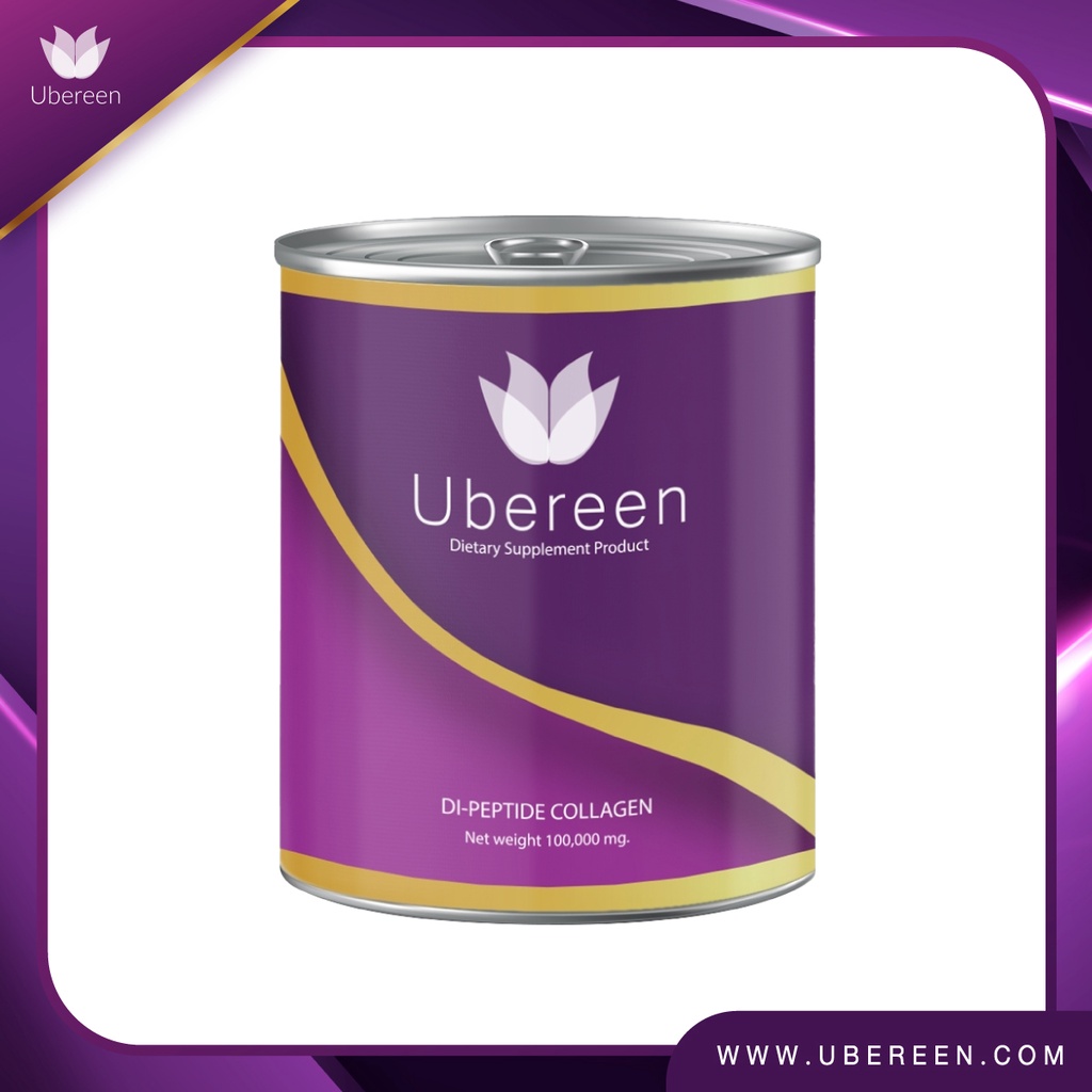 คอลลาเจนผิวขาว Ubereen 1กระปุก อาหารเสริมเพื่อผิวสวยผสม กลูต้าและวิตซี ผิวสว่างกระจ่างใส คอลลาเจน เก