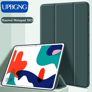 เคสซิลิโคน สําหรับ Huawei MatePad 10.4 2022 MatePad 11 MatePad T10S