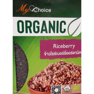 ข้าวไรซ์เบอร์รี่ ( ออแกนิค ) 1 กิโลกรัม