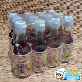 น้ำปลาแมงดา ตราวิจิตร ขนาด 60มิลลิลิตร หอมกลิ่นแมงดา รสชาติกลมกล่อม เก็บได้นาน2ปี คุ้มค่าเกินราคา จากแม่กลอง สมุทรสงคราม