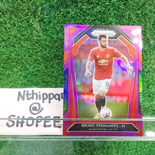 ขาย การ์ด Panini Prizm Premier League 2020-21 Bruno Fernandes Purple /99 Hobby Manchester United การ์ดฟุตบอล การ์ดนักบอล