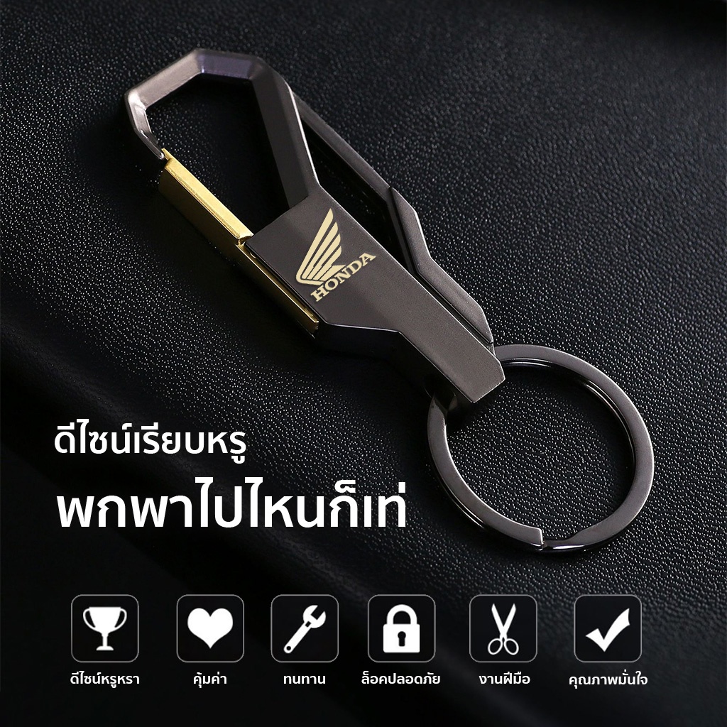 Carvana พวงกุญแจ โลหะผสม ลายโลโก้รถยนต์ พวงกุญแจ รถยนต์สำหรับรถยนต์ และมอเตอร์ไซค์ พวงกุญแจรถยนต์ พวงกุนแจรถยนต์ - รูปที่ 3