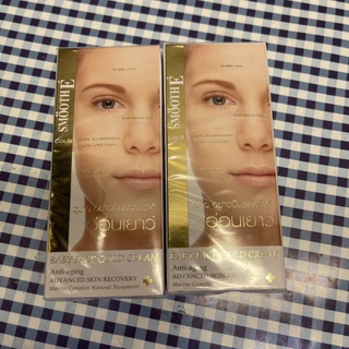 Smooth E Gold Cream ขนาด 12g  สมูทอี