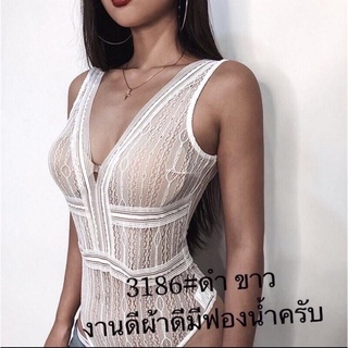 Body suit ลูกไม้ เซ็กซี่สุดๆใส่แล้วปัง  ผ้าลูกไม้เนื้อดี มีฟองน้ำ