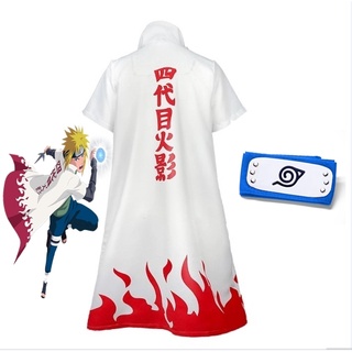 7C177 เสื้อคลุมโฮคาเงะ รุ่นที่ 4 มินาโตะ - นารูโตะ Cloak of Minato 4th Hokage Naruto Costumes 7C177.1