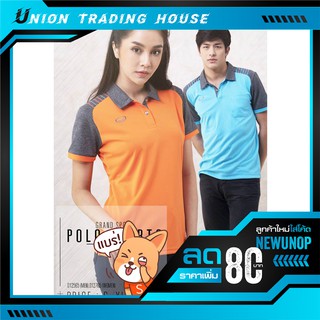 ขายส่งแพค10ตัว เสื้อโปโลGrand sport 12-765 มีไชส์ s,m,l,xl