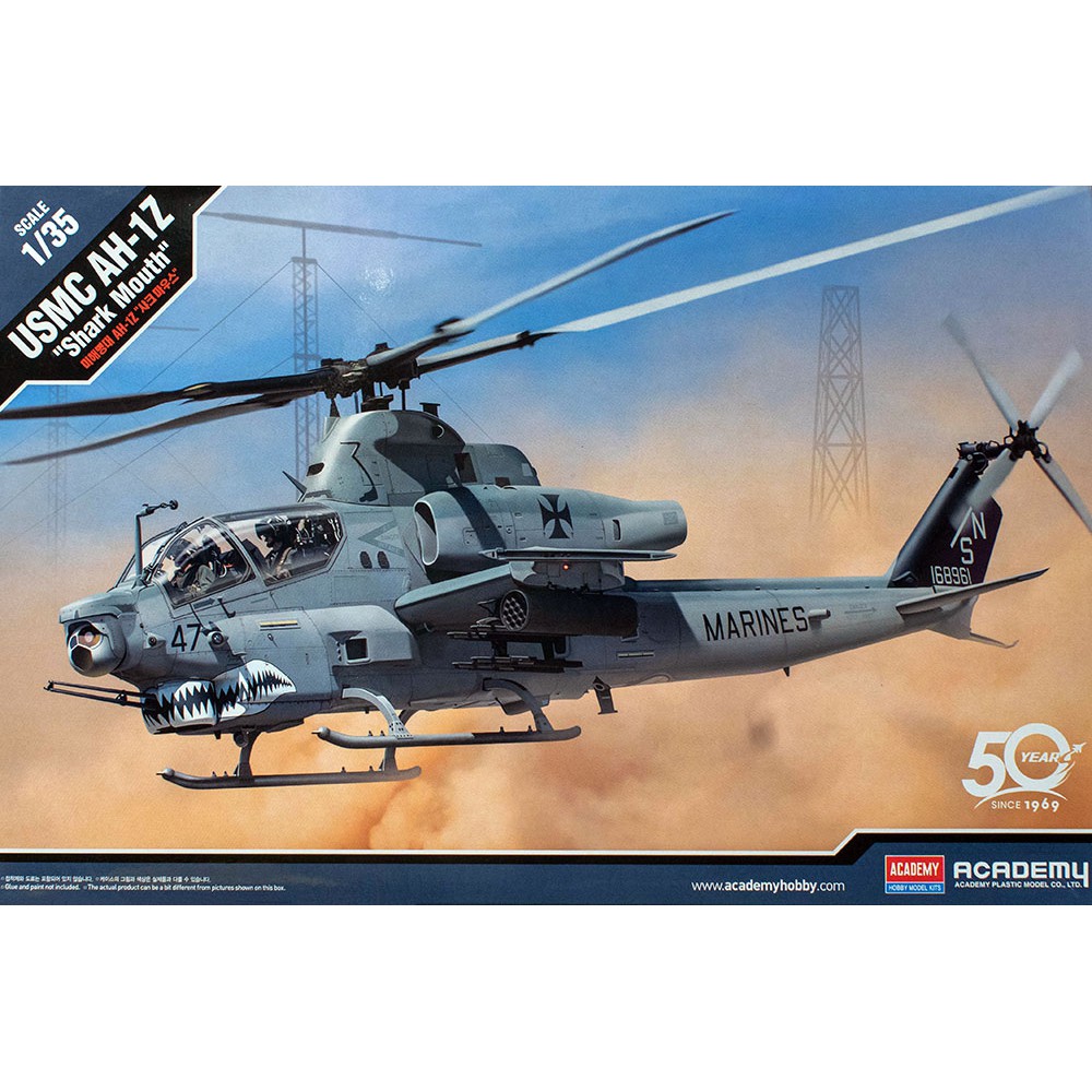 โมเดลเฮลิคอปเตอร์ Academy Model 1/35 AC12127 USMC AH-1Z "SHARK MOUNTH"
