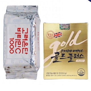 วิตตามินซีเกาหลี Korea Eundan โคเรียอึนดัน/ อึนดันโกลด์​ Eundan Gold ​Plus​+ (ราคา​ต่อ​1​ชิ้น​)​