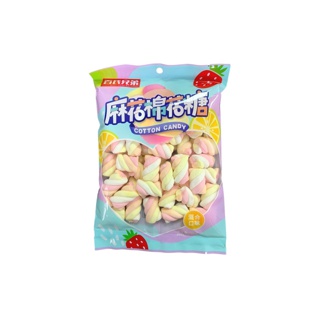 โปรโมชั่น : ลูกอม ขนมหวาน Marshmallow อาหารเด็ก ขนมสำหรับเด็ก ขนมวัยเด็ก【103g】
